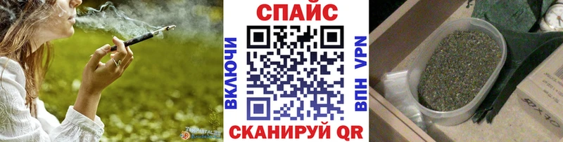 БУТИРАТ BDO  купить наркотик  Клинцы 