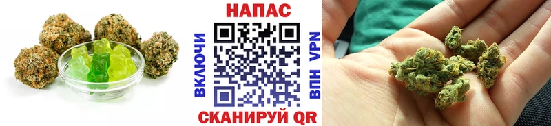 купить наркотик  Клинцы  это состав  Cannafood конопля 