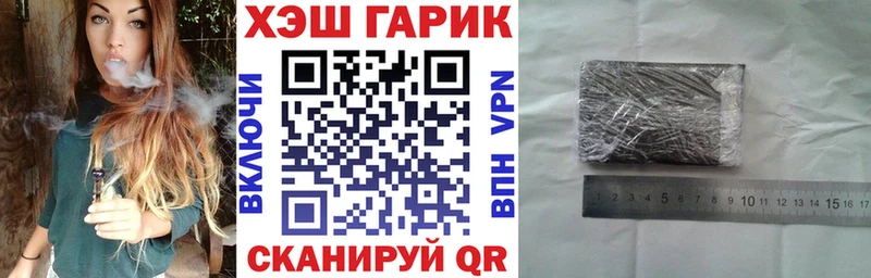 blacksprut ссылки  Клинцы  ГАШИШ ice o lator 