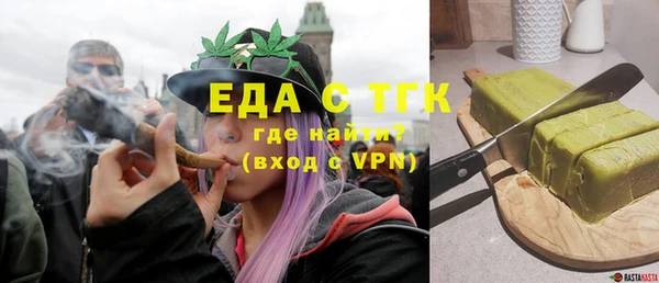 стаф Киреевск