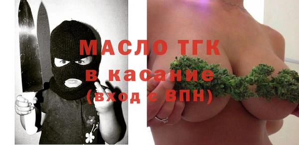 а пвп мука Каменск-Шахтинский