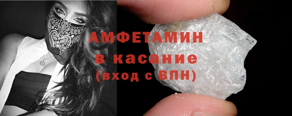 дмт Киренск