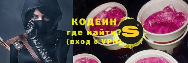 а пвп мука Каменск-Шахтинский