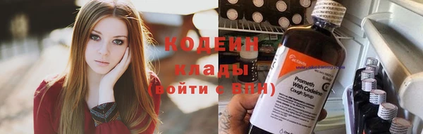 дмт Киренск
