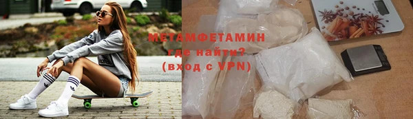 а пвп мука Каменск-Шахтинский