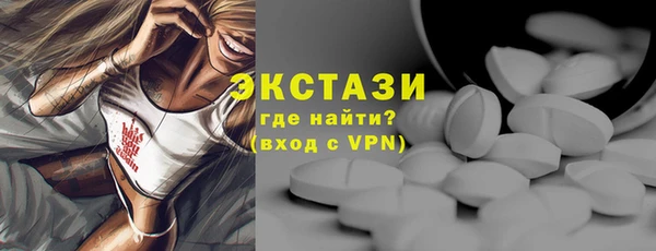 стаф Киреевск