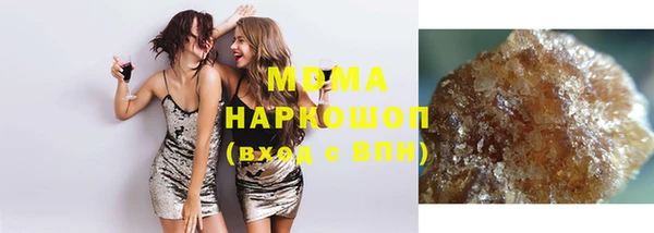 дживик Каменка