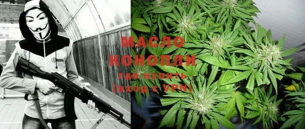 кокаин перу Инсар