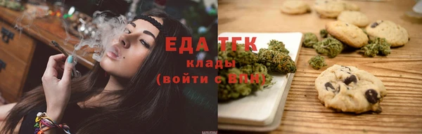 а пвп мука Каменск-Шахтинский