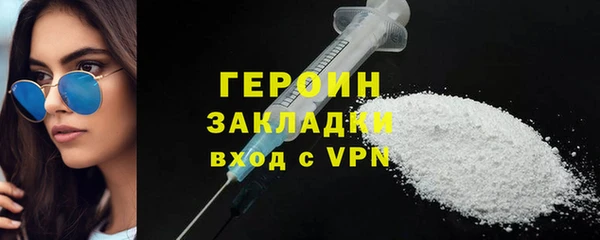 а пвп мука Каменск-Шахтинский