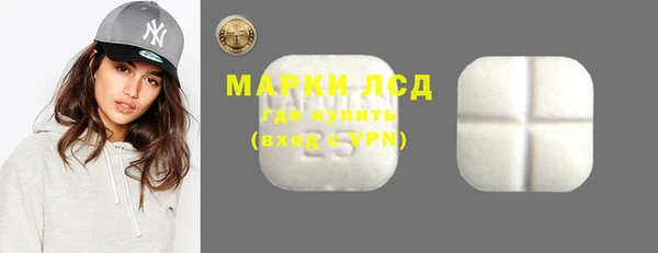 ешки Иннополис