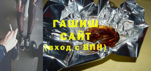 MESCALINE Кинешма