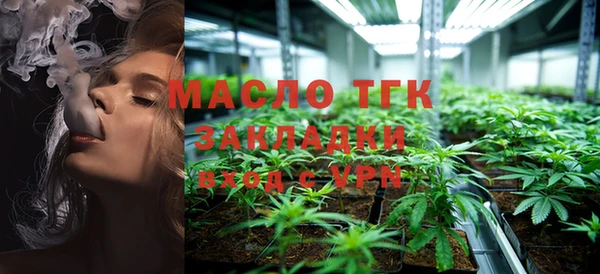 шишки Касимов