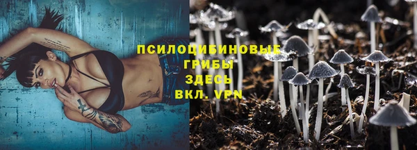 а пвп мука Каменск-Шахтинский
