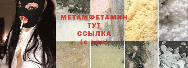 дживик Каменка