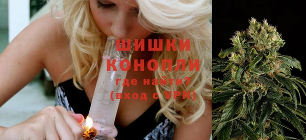 марки nbome Инта