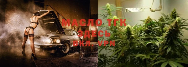 mdma Каменногорск