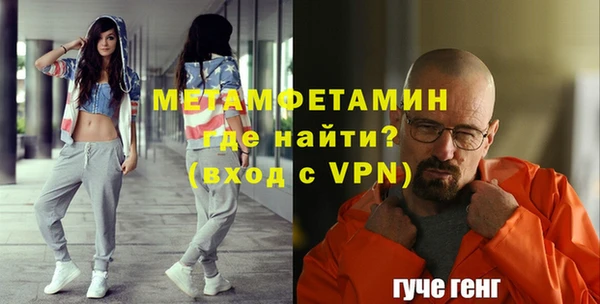а пвп мука Каменск-Шахтинский
