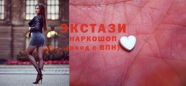 а пвп мука Каменск-Шахтинский