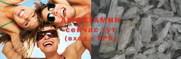 хмурый Зеленокумск