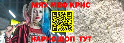 дурь Жуковский