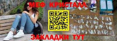 гидропоника Заводоуковск