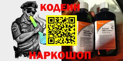 дурь Жуковский