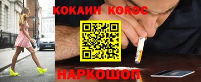 гидропоника Заводоуковск
