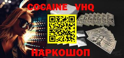 дурь Жуковский