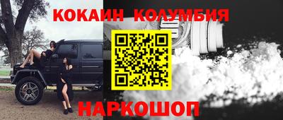 дурь Жуковский