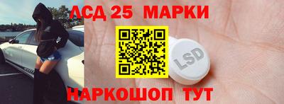 мдма Заволжье
