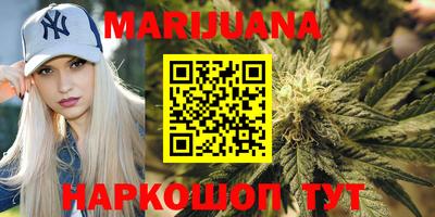 мдма Заволжье