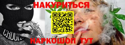 гидропоника Заводоуковск