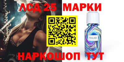 гидропоника Заводоуковск