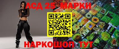 дурь Жуковский