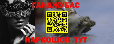 гидропоника Заводоуковск