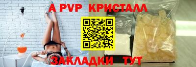 гидропоника Заводоуковск