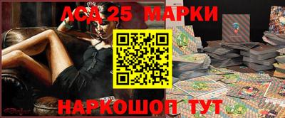 гидропоника Заводоуковск