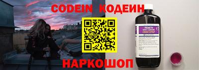 гидропоника Заводоуковск