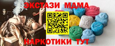 дурь Жуковский