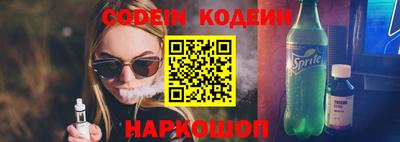 дурь Жуковский