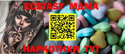 дурь Жуковский