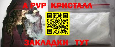 дурь Жуковский