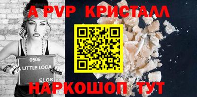 дурь Жуковский