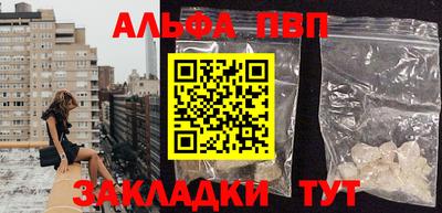 дурь Жуковский