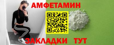 дурь Жуковский