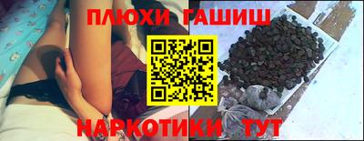 дурь Жуковский