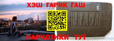 гидропоника Заводоуковск