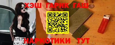 гидропоника Заводоуковск