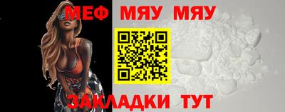 дурь Жуковский